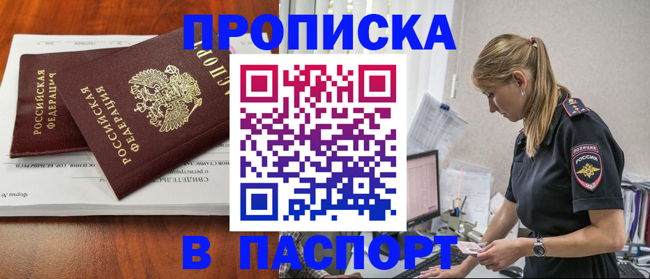 форма 3 в Новомичуринске